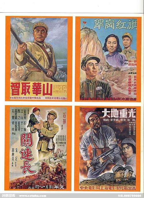 怎么做假克瑞顿大学文凭毕业证